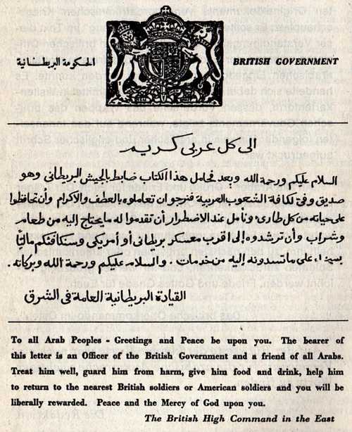 "Friend of all Arabs"