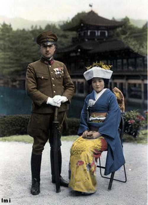 Japans