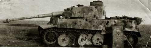 Destroyed Tiger tank
