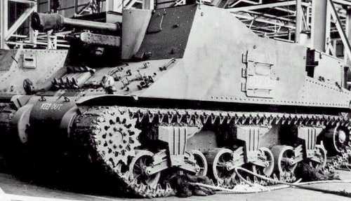 Yeramba Self-Propelled Gun