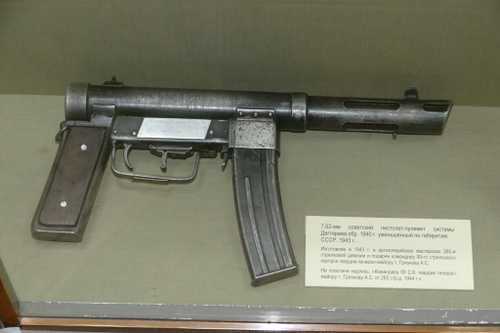 Degtyarov PPD-43 submachine gun.