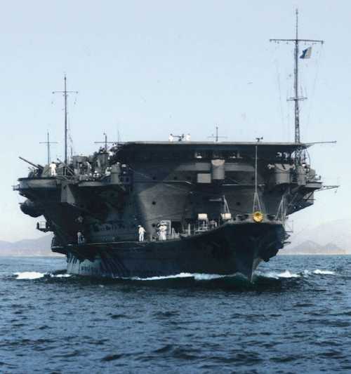Aircraft Carrier Ruyjo