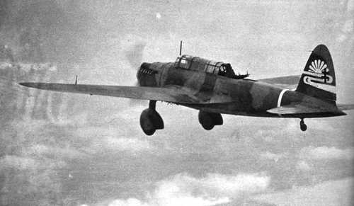 Kawasaki Ki-32 Dive Bomber 