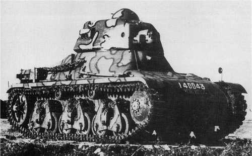 Camo'ed H-35