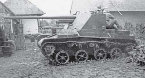 Tank Destroyer