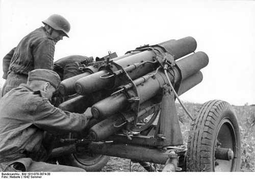 Nebelwerfer
