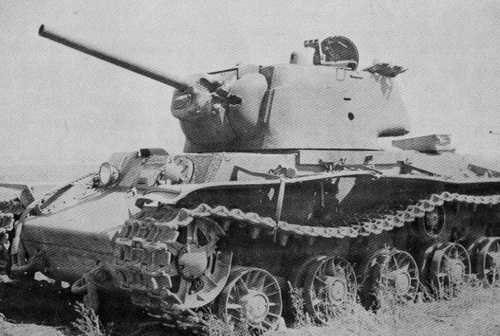 Hit by 7.5cm PaK 40