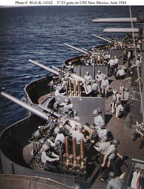 USS New Mexico
