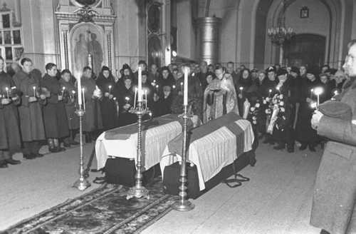 Funeral