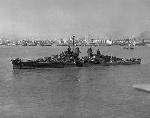 USS Oakland 