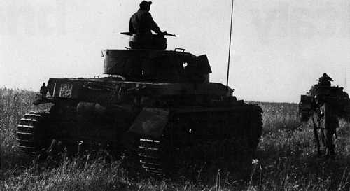 Hungarian Armored