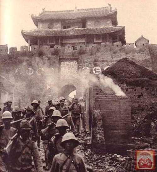  Sino-Japanese War