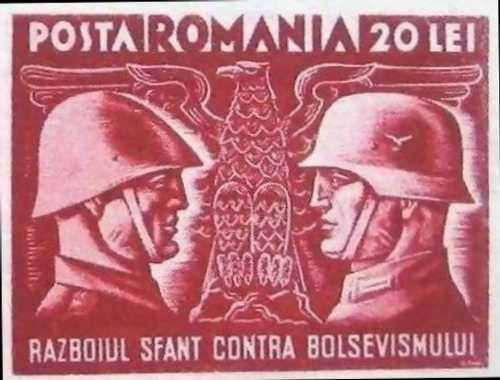 Romanian stamp