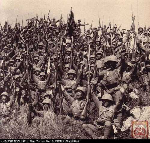Sino-Japanese War