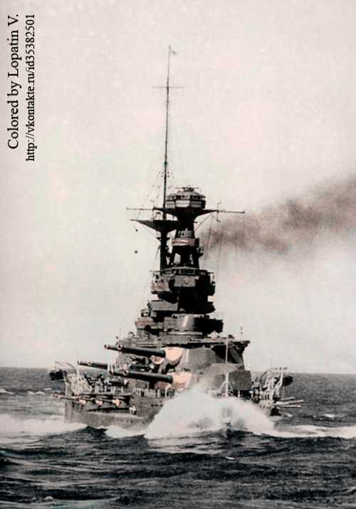 Battleship Barham.