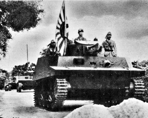 Ka-Mi Tanks