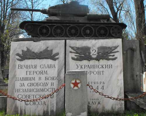 soviet monument
