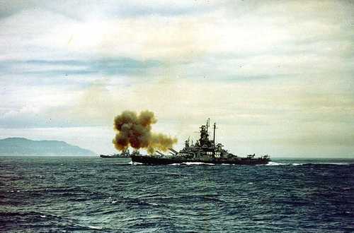 Bombardment