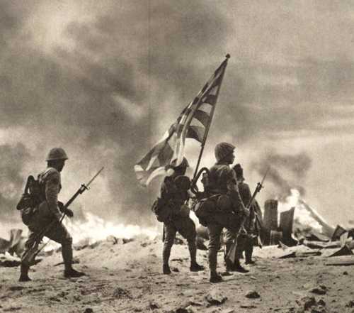 Pacific Island Assault