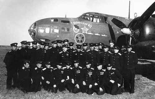 A-20 "Boston" in Red Army
