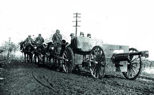 Romanian 6 Art. Reg. 1942.