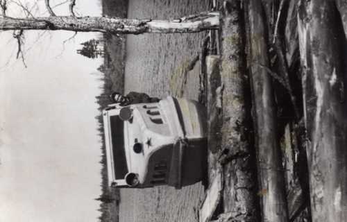 Somekind of russian boat