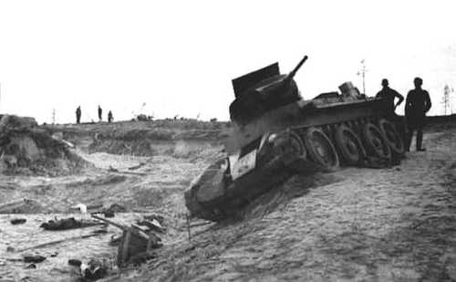 BT-5