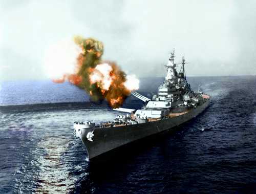 Warship