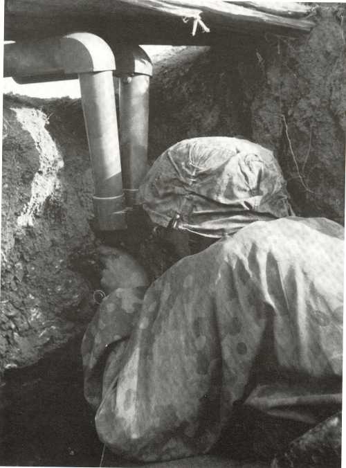 Measuring telescope