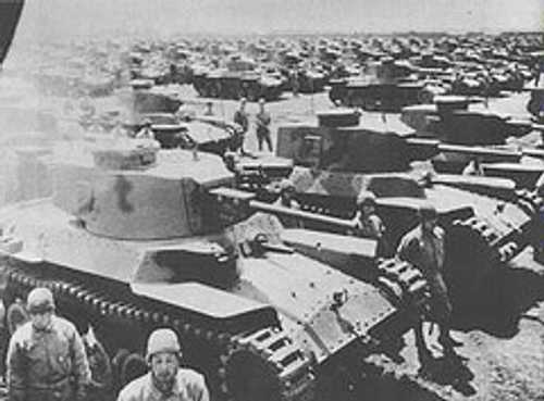 Type 97 Japanese Tank
