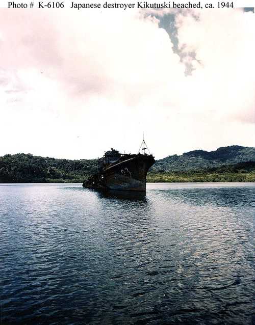 Japanese destroyer Kikutsuki beached