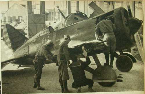 I-16 Type 5