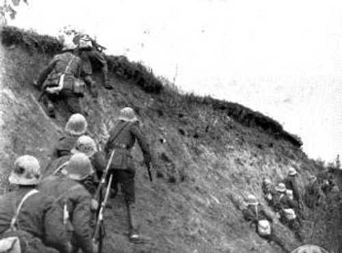 Romanian Infantry.