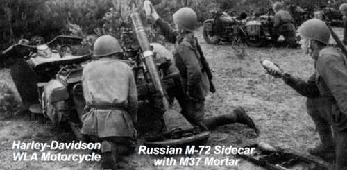 Sidecar Mortar!