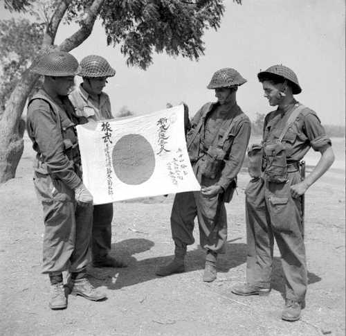 Captured Japanese flag