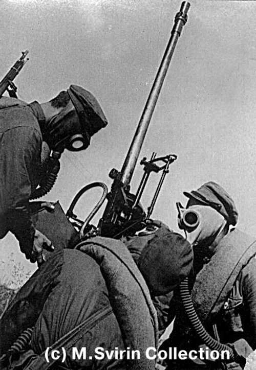 Soviet AA Gun 