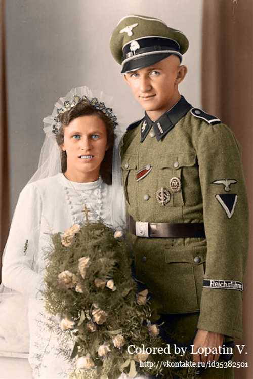 Wedding Photo 