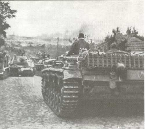 Armored forces