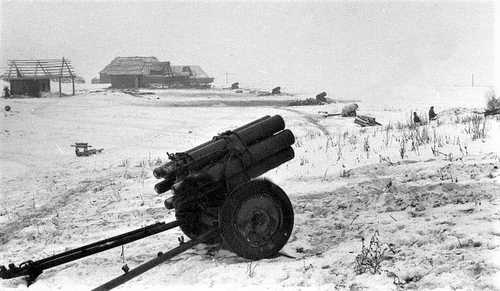 Nebelwerfer battery