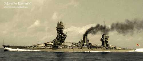 Fuso Battleship.