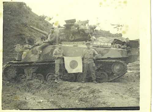 713th Tank with Japan Flag