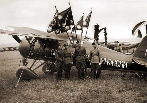 PZL 24 B  Bulgarian Air Force WWII