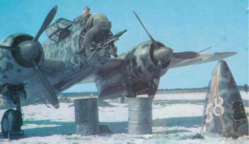 Kawasaki Ki-45