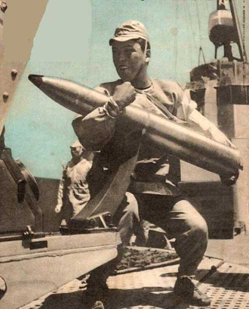 naval gun shell