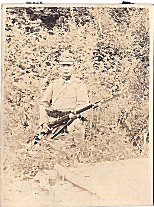 JAPANESE army soldier  with rifle