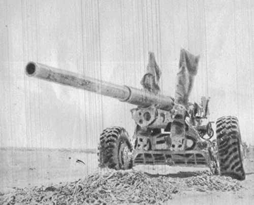 Counterfire victim