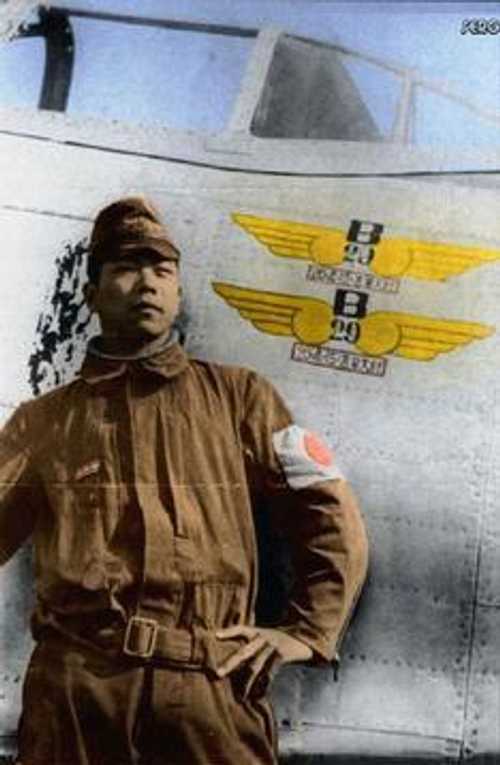 Pilot