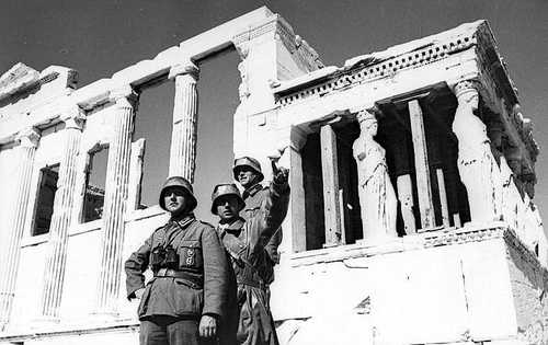Athens