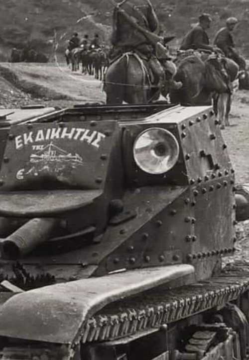 Italian tankette under new flag