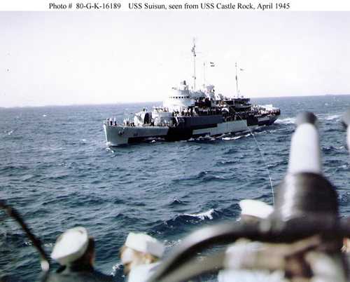 USS Suisun, seen from USS Castle Rock